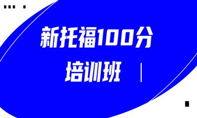 不是所有“高分承诺”都经得起复盘