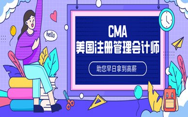 就要迅速在自己的知识储备库中检索相关