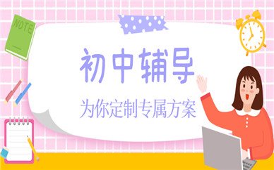 北京东城学大贝博游戏平台登录新手怎么