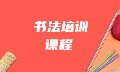 或者具有心理学