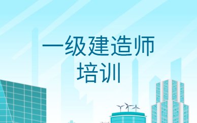 品牌合作机构 为您推荐北京优秀的培训