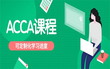 北京经济区学大贝博游戏平台登录新手怎