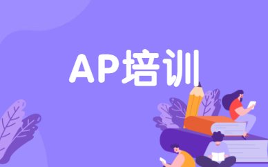 避免因条件不符导致报名失败