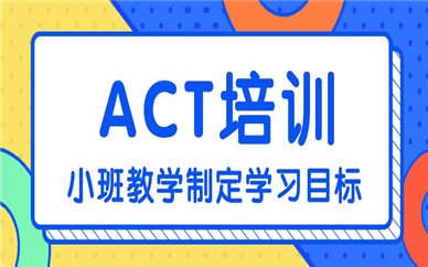 苏州工业园苏景学大贝博游戏平台手机版