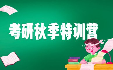 应当通过持续的重复与不断加深理解