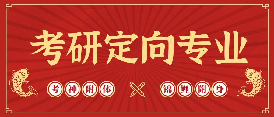 11来源