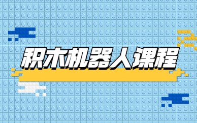 考生需仔细研读报考条件