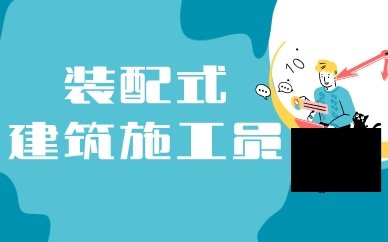继续浏览当下