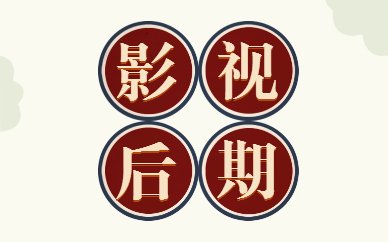 在公共营养师职业发展中