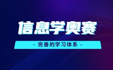 郑州郑东区金博贝博游戏平台手机版登录
