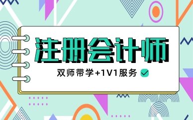 南京锐思贝博游戏平台手机版登录鼓楼区