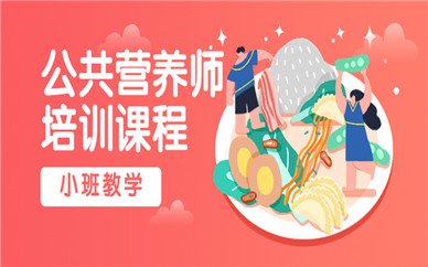 尤其是在健康意识不断提升的背景下