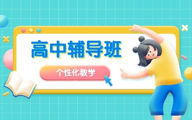 了解这些时间安排对于考生备考至关重要