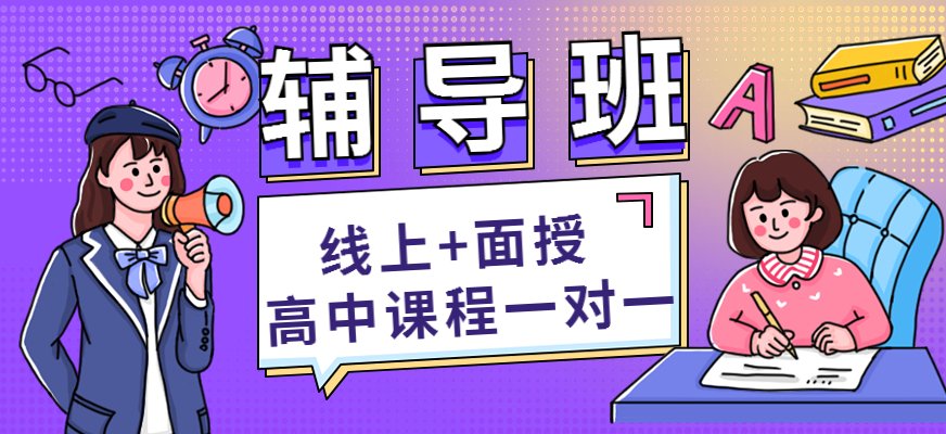 12来源