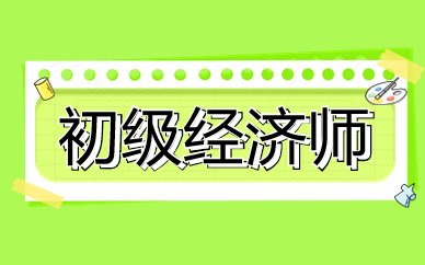贝博游戏平台手机版登录