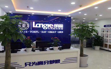 48小时