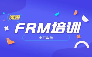 北京大兴区学大贝博游戏平台登录新手怎