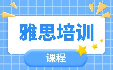 公共营养师工资多少