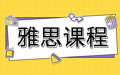 了解2026年浙江公共营养师报名入口