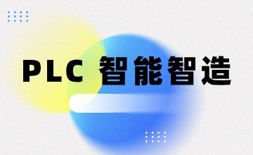 雅思 托福 GRE DSE课程 SA