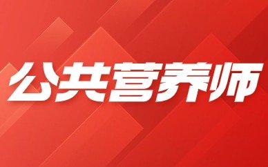 在现代社会