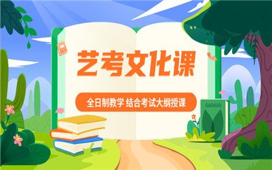 2026年浙江杭州中级安全工程师报名