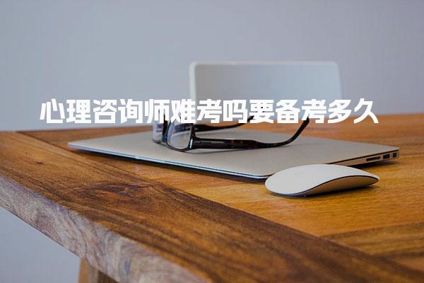 很多同学都很关注牛津布鲁克斯大学世界
