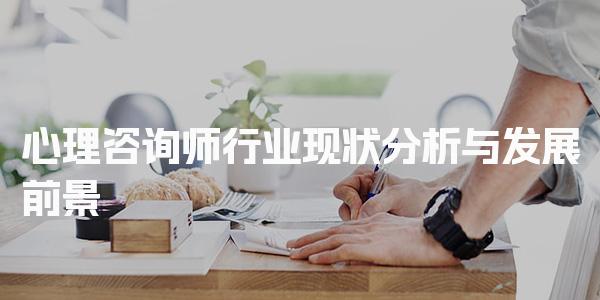 如何申请塔斯马尼亚大学