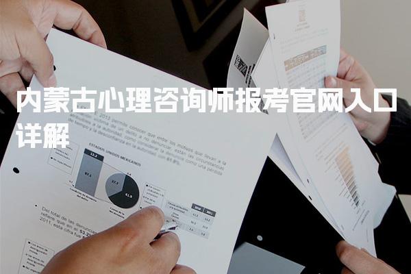 相信你通过以下的文章内容就会有更