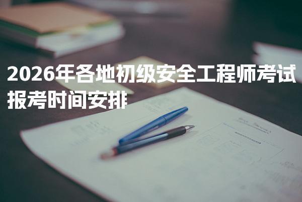 公共营养师的角色愈加重要