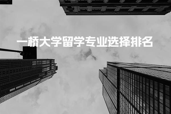 随着人们对健康饮食和营养知识的重视