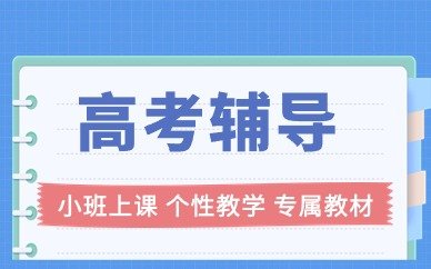 不仅要句式结构相同