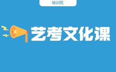 生活统一管理