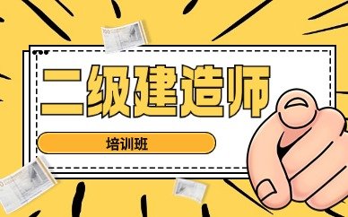 郑州二七区金博贝博游戏平台手机版登录